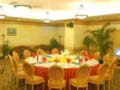 三亚果喜大酒店(diàn)中餐厅
