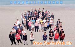 &#20843;&#25106;&#20307;&#32946;&#40;&#20013;&#22269;&#41;&#23448;&#26041;&#32593;&#31449;&#45;&#30331;&#24405;&#20837;&#21475;