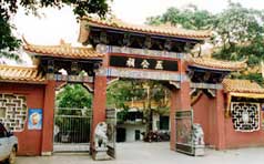 &#20843;&#25106;&#20307;&#32946;&#40;&#20013;&#22269;&#41;&#23448;&#26041;&#32593;&#31449;&#45;&#30331;&#24405;&#20837;&#21475;
