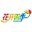花开四季(jì)温泉海(hǎi)景度假(jiǎ)村-logo