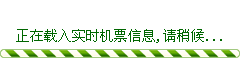 &#20843;&#25106;&#20307;&#32946;&#40;&#20013;&#22269;&#41;&#23448;&#26041;&#32593;&#31449;&#45;&#30331;&#24405;&#20837;&#21475;